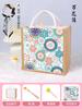 Día de la Madre Bolsa Hecha a Mano Regalo Material DIY Fabricación de Bolsas Hechas a Mano Regalo Creativo de Cumpleaños para Madre e Hijo