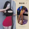 Qiaozi Lingerie Sexy Uniforme de Secretária Sexy Macacão Tentação Paixão Traje Desejo Puro Não Precisa Tirar Pijama 547