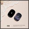 Esmalte em Gel para Unhas Cristal Olho de Gato Arco-Íris Universal 2026 Novo Mais Vendido Versátil Amplo Gel para Unhas Olho de Gato para Salões de Unhas
