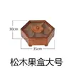 Caixa de Doces de Madeira Vintage Estilo Chinês Doméstica Desktop Nozes Melão Cinzeiro Lanche Frutas Caixa Dividida com Tampa Caixa de Frutas de Madeira