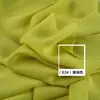 Tecido Chiffon 100D Torcido Criptografado Levemente Transparente Decoração de Casamento Saia de Gaze Tecido para Forro de Roupas da Dinastia Han