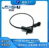 Sensor de Posición del Cigüeñal Automotriz adecuado para 324003001R F00099R002 F00099M002