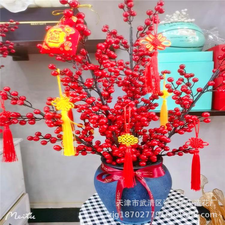 微信图片_202012301443373_副本