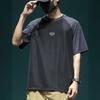 Camiseta de verano holgada de seda fina de hielo para hombre, de manga corta, con costuras de malla y mangas raglán, deportiva, de secado rápido, informal