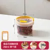 Bnbs Baina Bang First Kitchen Pote de Armazenamento à Prova de Umidade Caixa Selada de Plástico para Alimentos Secos, Temperos e Frascos de Armazenamento para Classificação de Ingredientes