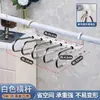 Processamento Personalizado para Uso Doméstico: Cabide Multifuncional para Calças de Guarda-Roupa, Cabide para Calças que Não Marca, Solução Dobrável Horizontal e Vertical de Armazenamento de Roupas e Calças em Múltiplas Camadas