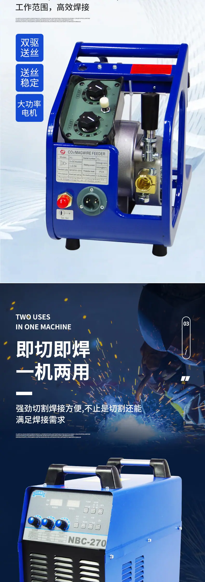 1 (3)