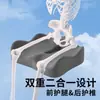 Cojín de Espuma Viscoelástica Oficina Descompresión Coxis Grosor Cojín de Silla Descompresión Universal Cuatro Estaciones Cojín Multifuncional