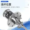 UQK-01/UQK-02/UQK-03 Boia de Aço Inoxidável Controlador de Nível de Líquido Interruptor Boia de Nível de Água Material 304