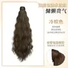 Grampo de Garra para Peruca Envoltório de Borda Onda d'Água Trança Longa Cabelo de Simulação Natural Perfeito Fofo Lã Preguiçosa Cacheado Rabo de Cavalo Falso