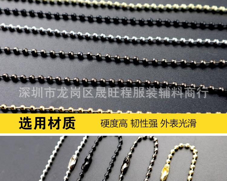 珠链_09.jpg