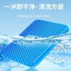 Almohadilla Refrigerante de Verano Almohadilla de Hielo Panal Gel Refrigerante Cojín para Asiento Suave Almohadilla para Glúteos Hielo Frío Refrescante Uso en Coche Verano Glúteos Sensación de Hielo Uso en Coche