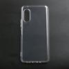 Adecuado para Funda de Teléfono Móvil Fujitsu Arrows N F-51C, Material de TPU, Disponible en Opciones Mate/Transparente