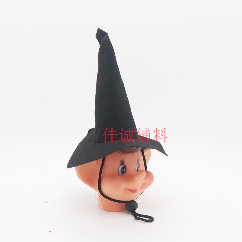 大巫婆帽 6.jpg