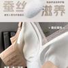 Ropa Interior de Seda Longsha para Mujer Pecho Grande Mostrado Pecho Pequeño Push-up Anticaída Paramilis Sujetador sin Costuras Sin Aro