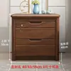 Mesita de noche de madera maciza, estilo chino, diseño simple y moderno, adecuada para dormitorios, con espacio de almacenamiento, un simple gabinete de 3 niveles para la mesita de noche