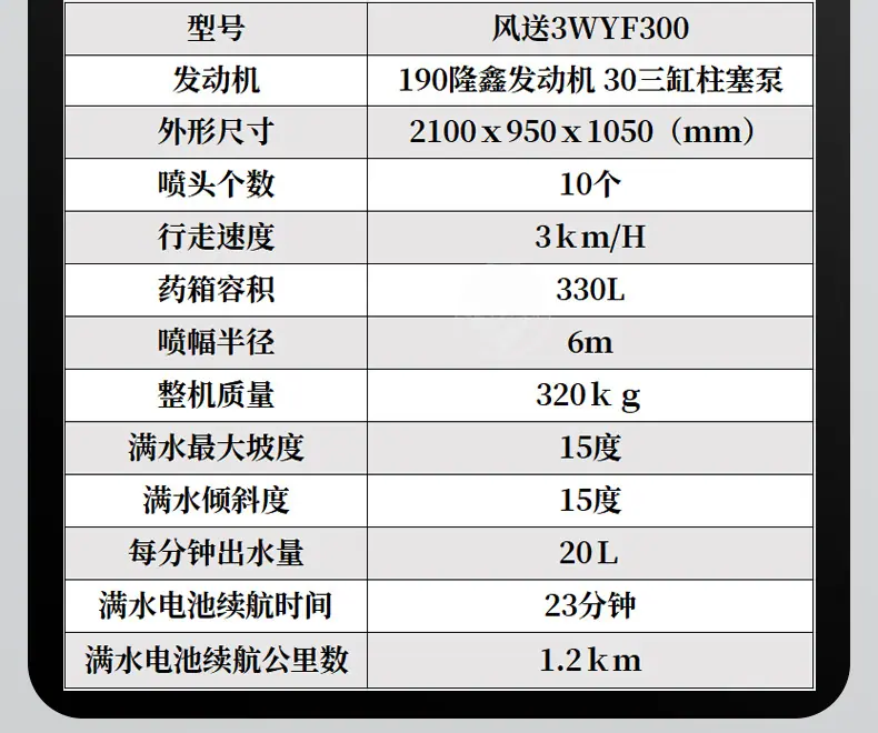 详情_09.jpg
