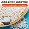 Bolsa Deshumidificadora Artefacto Casero de Absorción de Humedad Secante Absorción de Humedad A Prueba de Humedad A Prueba de Moho Absorción de Humedad Dormitorio Estudiantes Pueden Colgar Bolsa para Ropa