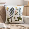 Funda de almohada floral con impresión digital, cojín de sofá estilo pastoral sin relleno, cojín para cabecera, funda de almohada de oficina