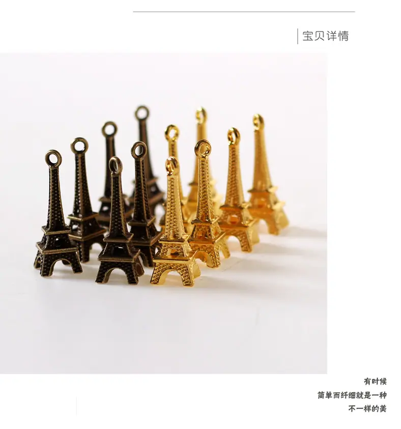 铁塔_06.jpg