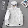 Chaqueta de una sola capa para exteriores, impermeable y cortavientos, Chaqueta con capucha para hombre y mujer, Completamente termosellada y con cintas, Chaqueta ligera para montañismo