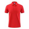 Camisa polo de lapela fresca de verão roupas de trabalho personalizadas propriedade personalizada Grupo de Restaurantes bordado de logo figura