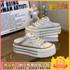 Jinbukang Zapatos Blancos Transpirables Zapatos de Verano de Medio Arrastre para Mujer Nuevos Zapatos de Malla de Malla Fina Suela Gruesa Deportivos Casuales de Tabla