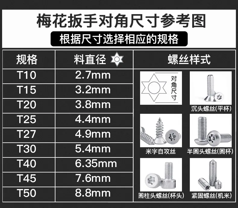 详情页_07