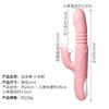 Dispositivo de Masturbação Feminina Jiuai Brinquedo Sexual para Adultos Vibrador Vibrador Varinha Av Telescópica Aquecida Varinha Mágica