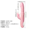 Brinquedo de Masturbação Feminina Jiuai Produtos para Adultos Vibrador Fada Telescópico Aquecimento Máquina Pistola de Sexo Brinquedo de Aquecimento