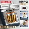 Tapa de Desagüe Emergente para Lavabo, Núcleo Emergente Tipo Pulsador para Lavabo, Tapón de Fugas de Agua para Lavabo de Encimera, Accesorios Universales