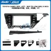Adequado para Toyota Camry 2018 Camry Moldura de Navegação de Controle Central Tela Grande Android Moldura Versátil Painel de Áudio