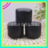 Frasco de creme preto de 50ml frasco de cera para carro frasco para kit de viagem frasco de creme para unhas frasco de boca larga de 50ml frasco de cera