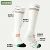 Calcetines Deportivos de Compresión Finos de Verano Profesionales para Fitness Ciclismo Bádminton Correr Calcetines Largos de Malla Transpirables para Pantorrilla