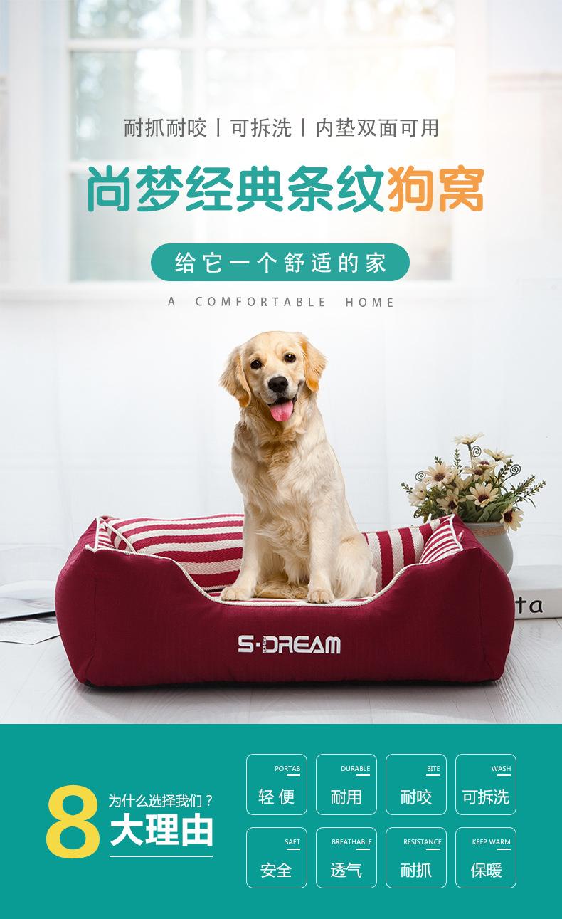 详情页_01.jpg
