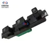 Adequado para Changan Taurus/M90 Interruptor do Regulador do Vidro Dianteiro Esquerdo Interruptor Principal do Vidro Elétrico