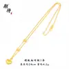 Popular Collar de Amor Cepillado de Xiaohongshu con Cuentas Doradas y Corazones Entrelazados Cadena para Clavícula que No se Desvanece por Mucho Tiempo Venta al por Mayor
