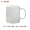 Caneca de cerâmica logotipo impresso copo de água copo de escritório copo de porcelana de osso copo de publicidade de presente caseiro personalização de pequenos lotes