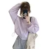 Chaqueta Corta Fina de Protección Solar para Mujer 2025 Verano Nuevo Estilo Anti-UV Transpirable Moderna con Capucha Ropa de Protección Solar