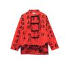 Vestido Infantil Estilo Nacional Rosto de Cavalo Roupas para Aula de Coral Meninos e Meninas Performance de Outono Roupa Infantil Traje Nacional Roupa de Performance Tang Suit