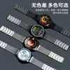 Adequado para Pulseira de Relógio Huawei Watch Gt Runner 2, Pulseira de Relógio Magnética de Duas Seções em Aço Inoxidável Metálico 22mm
