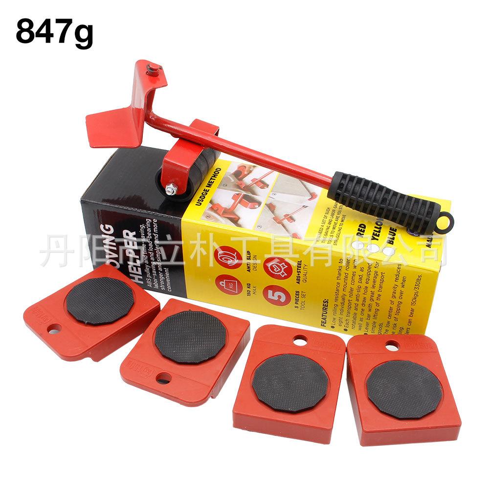 搬家工具彩盒装1.jpg