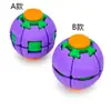 Giroscópio 3D Impresso Transfronteiriço Pressione-e-Gire, Bola de Alívio de Estresse Pressione-e-Gire, Fidget Spinner, Bola de Alívio de Estresse