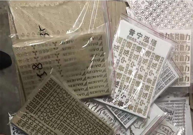 镍标详情页_12.jpg