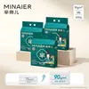 Envío Gratis Mi Naier Fenghua Súper Suave Lavado Facial Doméstico Desechable Doméstico Espesado Exponible Lavado Facial