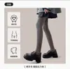 Meias-calças de Lã com Forro de Fleece para Mulheres, Leggings de Cashmere Engrossados Finos com Listras Verticais em Micro-pressão Que Podem Ser Usados Fora