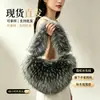 Bolso de Piel Sintética Transfronterizo de Comercio Exterior para Mujer, Bolso de Mano de Felpa de Color Sólido, Bolso de Media Luna de Felpa Tipo Dumpling, Muestra de Mayorista Disponible