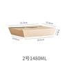 Caja de Almuerzo de Papel Kraft al Por Mayor Embalaje para Llevar Comida Rápida Caja Ligera para Ensalada Barbacoa Pollo Frito Caja para Arroz Frito Material Amigable con el Medio Ambiente