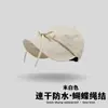 Gorra de Béisbol Ruth de Nuevo Estilo con Doble Correa y Bloques de Color para Mujer, Protección Solar para Primavera y Otoño, Adelgazante Facial, Sombrero de Sol con Protección UV