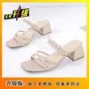 Sandalias de Tacón Grueso para Mujer Estilo Hada Slip-On Verano 2025 Nuevo Versátil Para Exteriores Tacón Bajo Estilo Caliente Estilo Listo